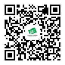 2.1-先声药业2026届校园招聘简章-20251009(3).png